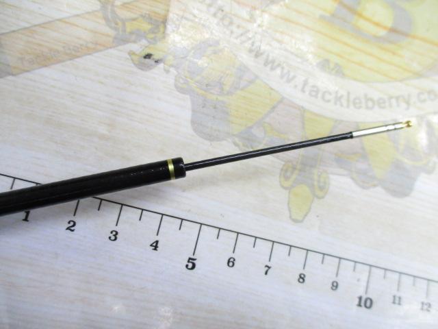 エキスパート本流 P-3 75M・R