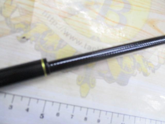 エキスパート本流 P-3 75M・R