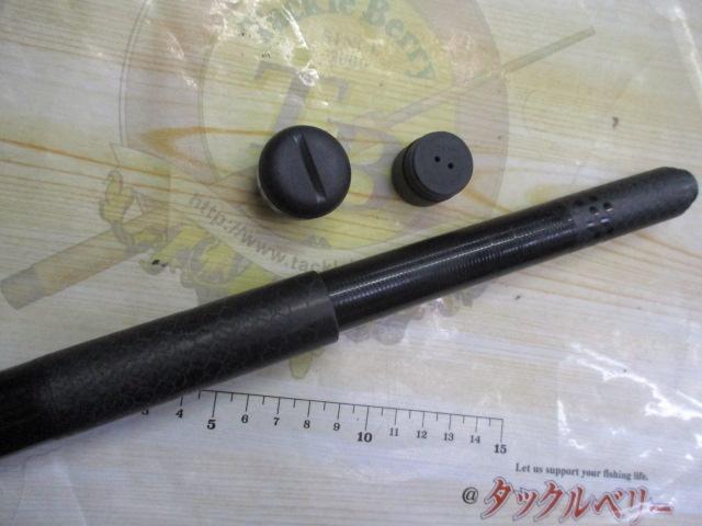 スーパーゲームベイシス H85-90ZP