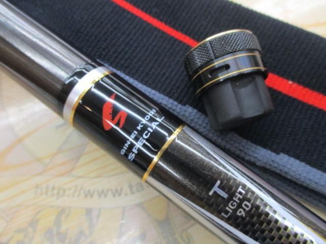 銀影競技スペシャル Tライト90｜＠ベリーネット 日本最大新品