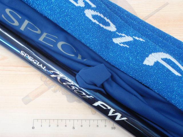 スペシャル競FW H2.6-85NA