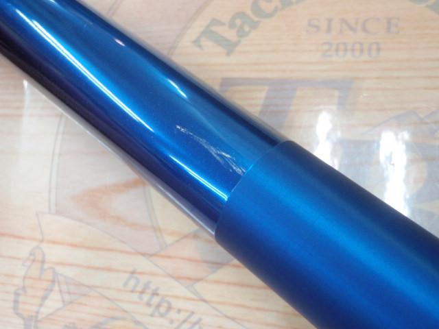 スペシャル競FW H2.6-85NA