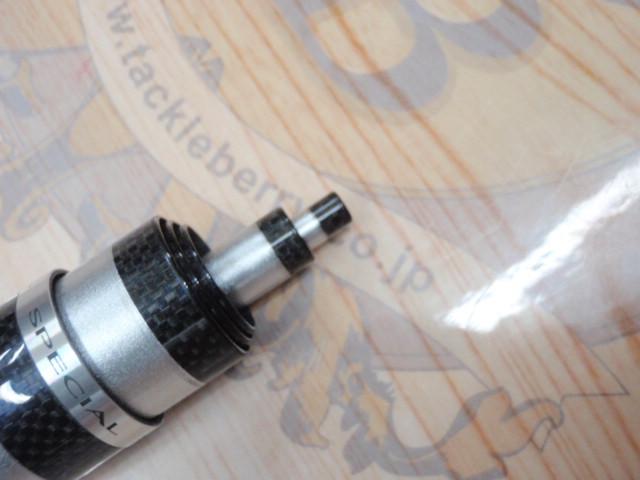 スペシャル競FW H2.6-85NA