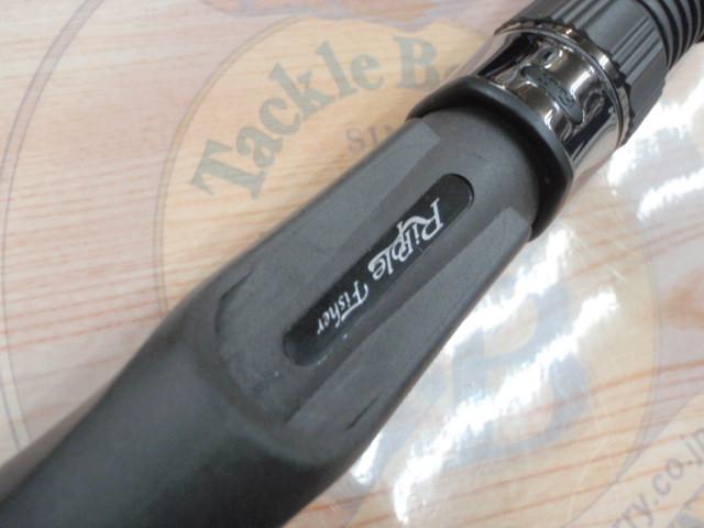 モンスターインパクト 110HH ベイトHIRA