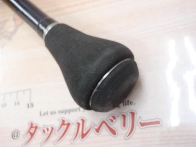 オシアジガーインフィニティ B803