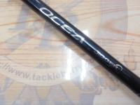 オシアジガーインフィニティ B803