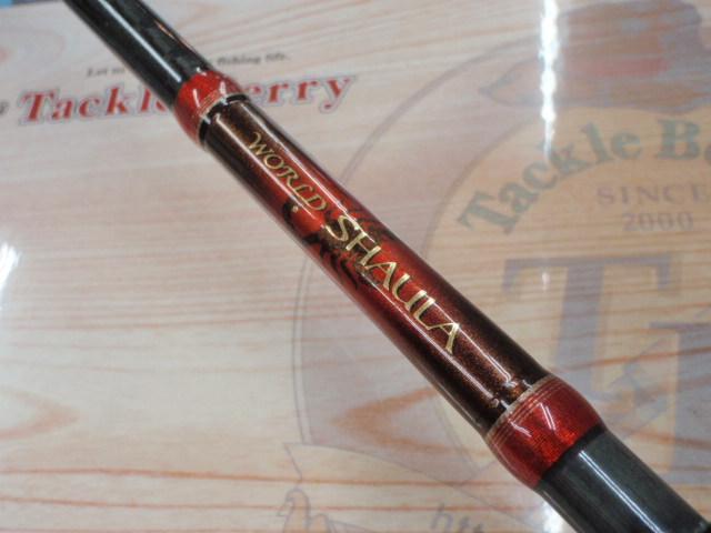 SHIMANO シマノ/WORLD SHAULA/2752R-5/ロッド/ABランク/76【中古】 SHIMANO シマノ/WORLD SHAULA/2752R-5/ロッド/ABランク/76【中古