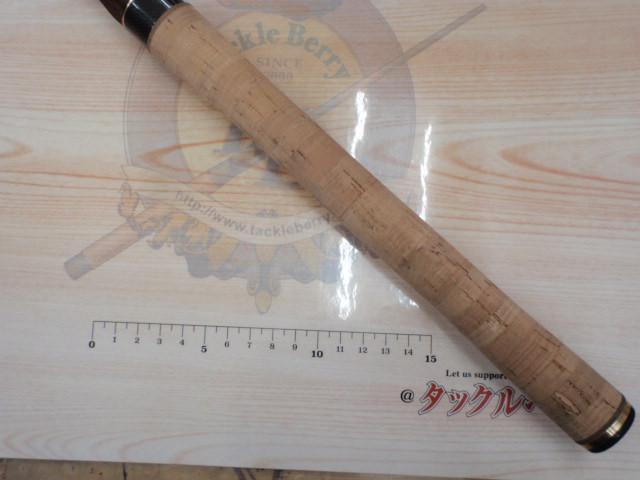 ワールドシャウラ 2752R-5 (レッドタイプ)