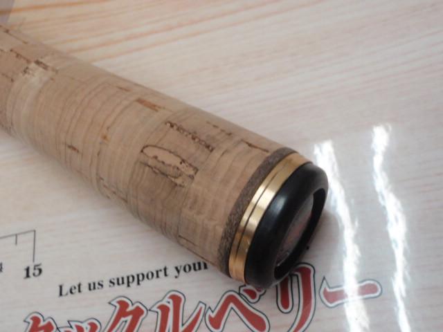 ワールドシャウラ 2752R-5 (レッドタイプ)