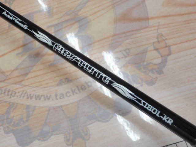 WT58 Daiwa shimano 釣り具 まとめ売り 中古品 WT58 Daiwa shimano 釣り具 まとめ売り 中古品 - メルカリ