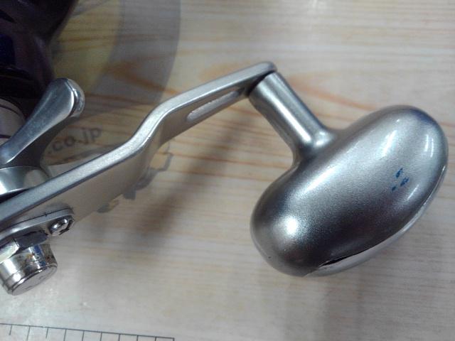 10電動丸 9000ビーストマスターZB