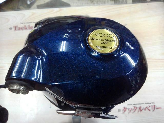 ちゃんと使える、10電動丸9000ビーストマスターZB 楽天市場】【SHIMANO】シマノ『10電動丸 9000 ビーストマスター
