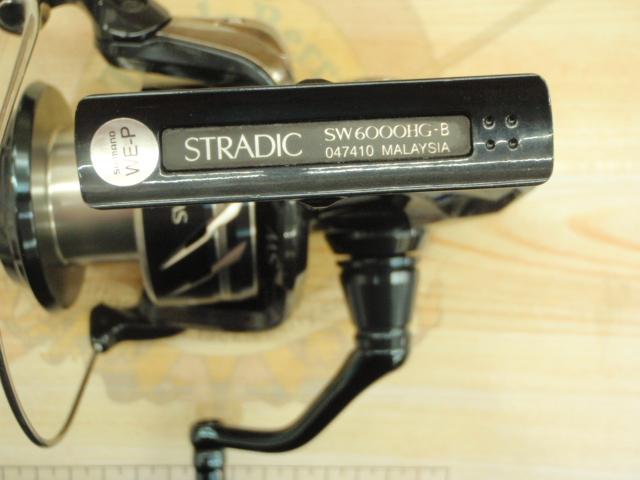 【新品未使用】 24ストラディック SW6000HG シマノ ストラディック SW 6000HG (リール) 価格比較 - 価格.com