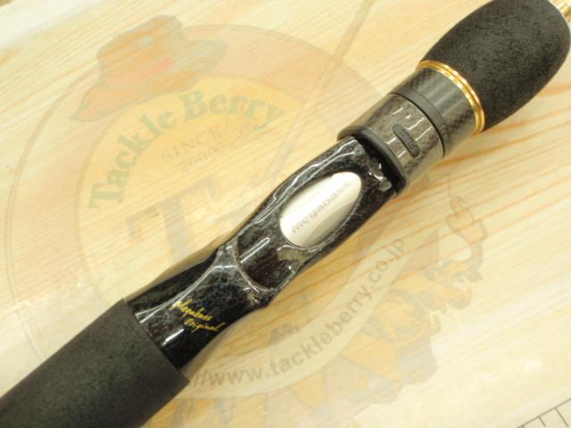 デストロイヤー F3-63X THP(マットシート)