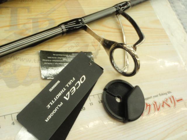 SHIMANO - 【中古/美品】 シマノ 24 オシアプラッガー フルスロットル S88H   /O063220 中古/美品】 シマノ 24 オシアプラッガー フルスロットル S88H