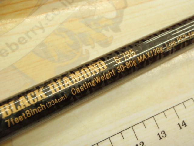 ブラックダイヤモンド S785