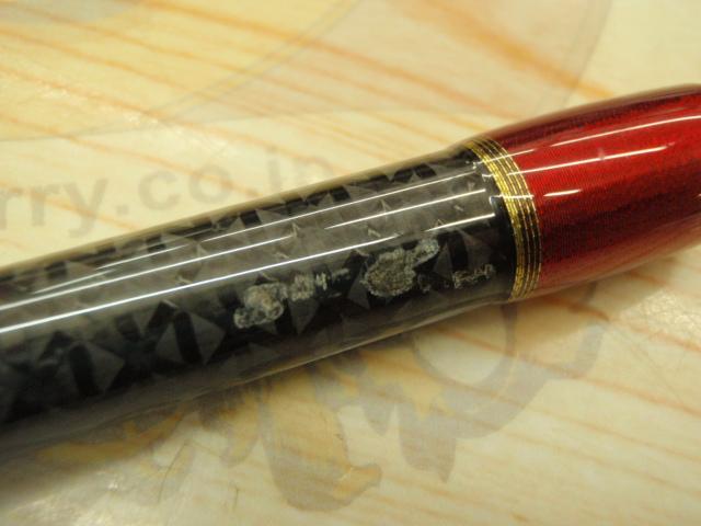 ブラックダイヤモンド S785