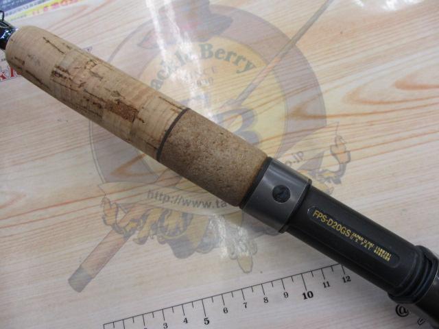 エンターテナーⅡ 1002L