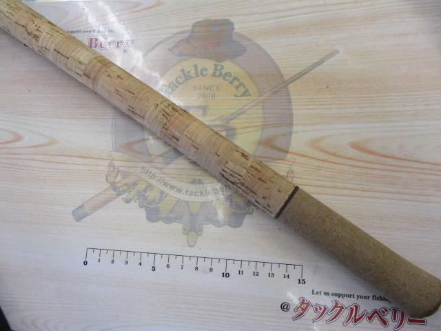 エンターテナーⅡ 1002L