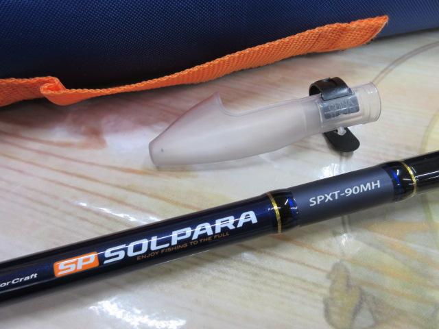 ソルパラ SPXT-90MH