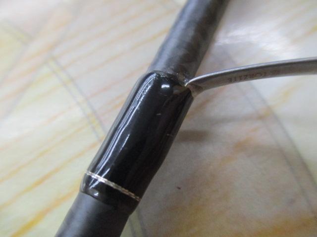 ヌーボコルトプロトタイプ GNCPS-542UL-HS