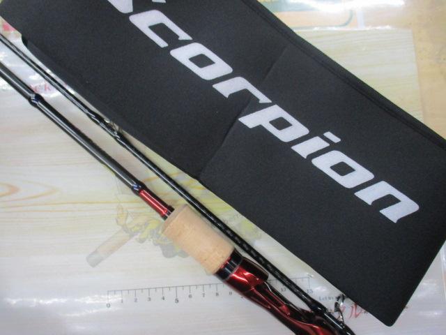 スコーピオン1600ss-2 4969363301970.jpg