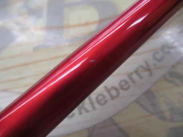 ナマズハンター NAHC-682MH