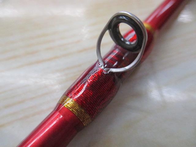 ナマズハンター NAHC-682MH