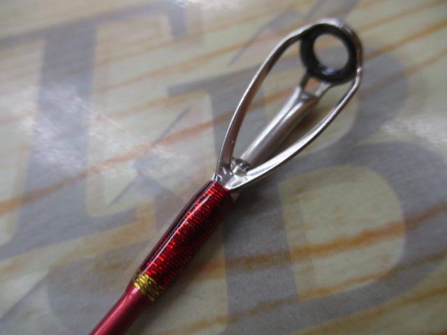 ナマズハンター NAHC-682MH