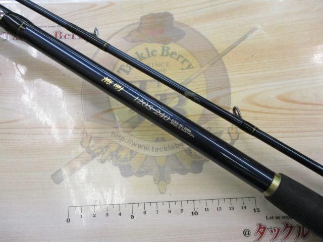 シマノ 海明120S-240 03海明 120S-240｜＠ベリーネット 日本最大新品中古釣具WEBショップ