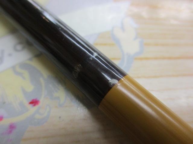 兆 硬式13 段塗り