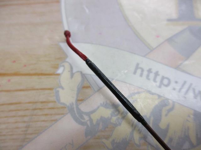 兆 硬式13 段塗り