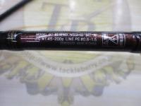 紅牙MX N69HB-MT・W