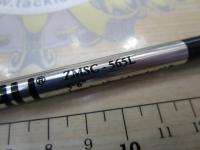 ズームサファリ ZMSC-565L