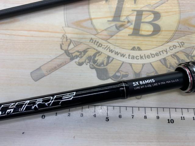 HRF SX 86MHS｜＠ベリーネット 日本最大新品中古釣具WEBショップ