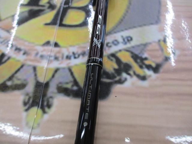 ラグゼ　EGX　アルティメイト　S82ML-solid LUXXE がまかつ/ラグゼ EG X アルティメイト S82ML-solid 24732