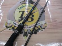 エメラルダスエア AGS88M-S・R