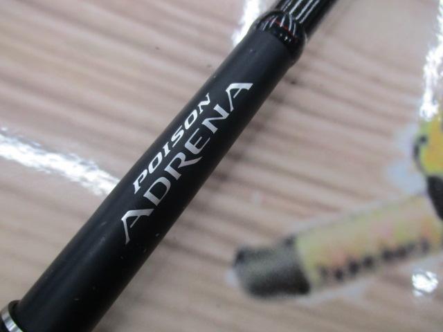 18ポイズンアドレナ　172H　グリップ 18ポイズンアドレナ 172H｜＠ベリーネット 日本最大新品中古釣具