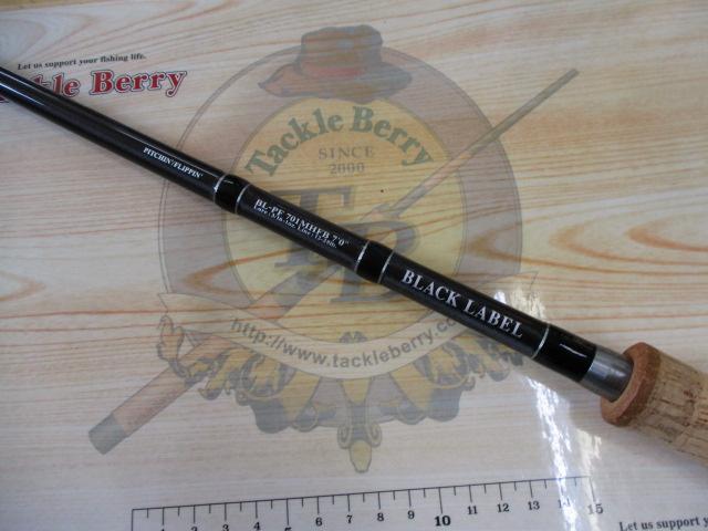 ブラックレーベル　BL-PF 701MHFB ブラックレーベル BL-PF701MHFB｜＠ベリーネット 日本最大新品