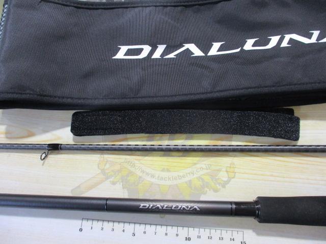 23ディアルーナ S110M｜＠ベリーネット 日本最大新品中古釣具WEB