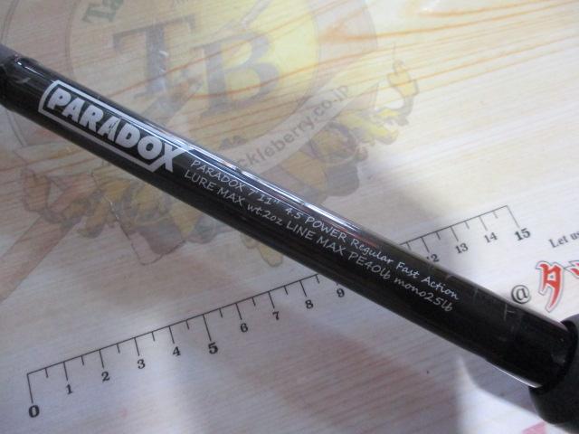 パラドックス 711045