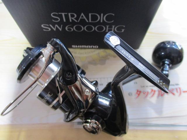 【新品未使用】シマノ 24 ストラディック SW 6000HG SHIMANO シマノ 24 ストラディックSW 6000HG スピニングリール - 最安値