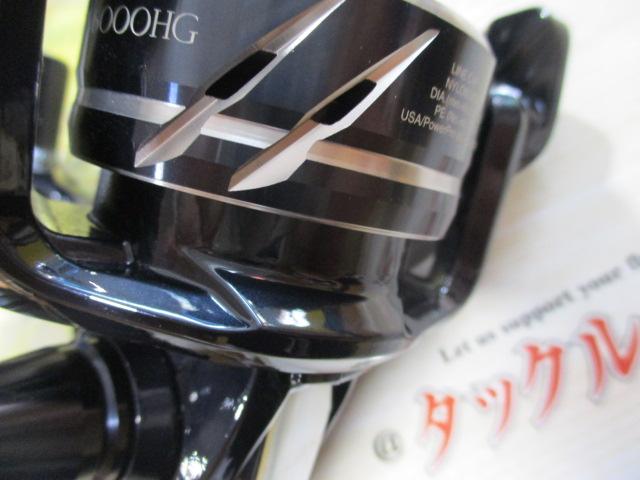 24　ストラディックSW　6000HG　新品未使用 新品未使用 シマノ 24 ストラディック SW 6000HG 送料無料