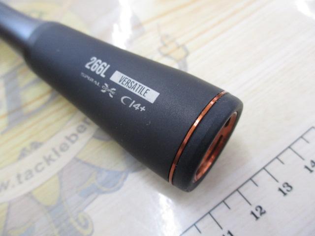 24ポイズンアドレナ 266L