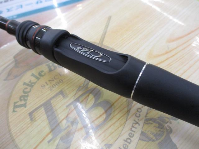 24ポイズンアドレナ 266L