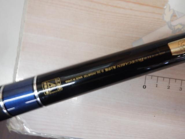 ダイワ クラブブルーキャビン　Ⅱ-36（中古品）海上釣堀使用 クラブブルーキャビン海上釣堀 Ⅱ-36｜＠ベリーネット 日本最大