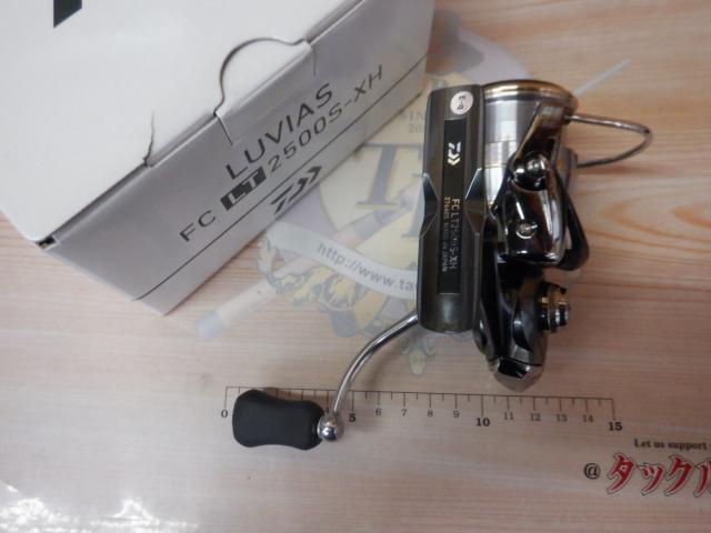 20ルビアス　FC LT 2500s-xh 中古 20ルビアス FC LT2500S-XH｜＠ベリーネット 日本最大新品中古