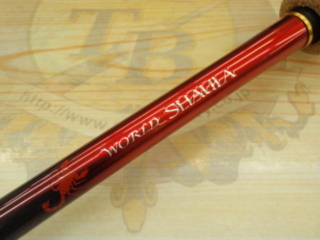 ワールドシャウラ1832Rー2 (未使用品) 楽天市場】ワールドシャウラ 1832r－2の通販