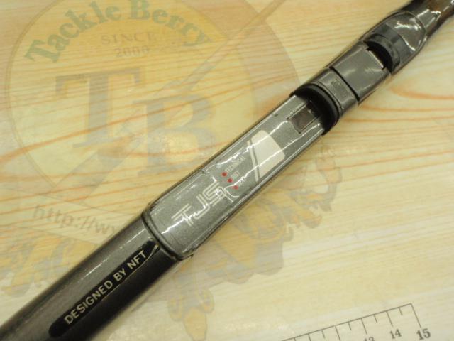 ダイヤフラッシュ磯 2-530｜＠ベリーネット 日本最大新品中古