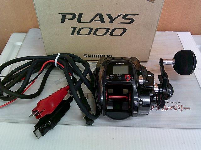 SHIMANO - 【中古/美品】 シマノ 17 プレイズ 1000   /SV020M 中古/美品】 シマノ 17 プレイズ 1000 /SV020M | 釣king